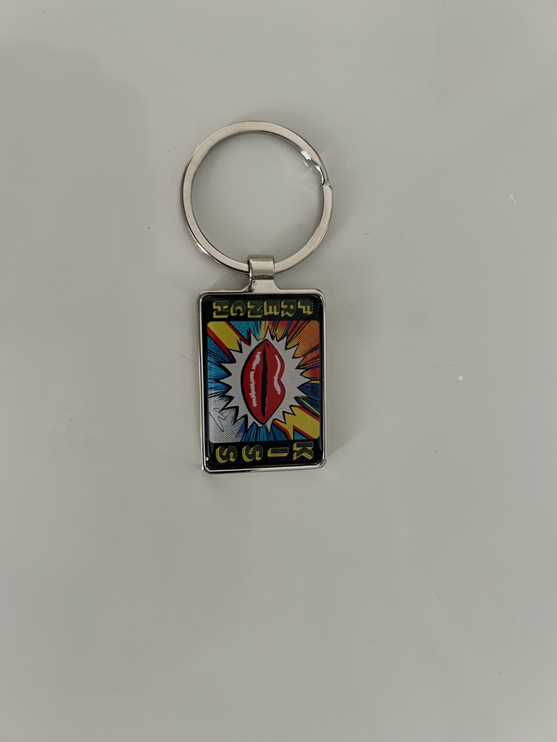 Porte clé French Kiss